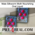 Male Silkworm Moth Nourishing Oral Liquid 14